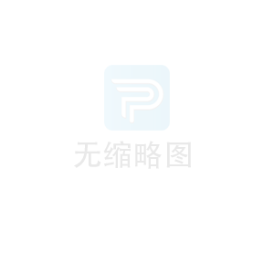 2024五一放假通知