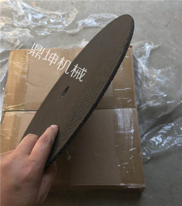 356*4*25.4鐵路鋼軌切割片