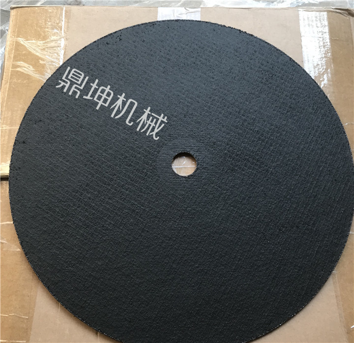 鋼軌切割片400*4*32