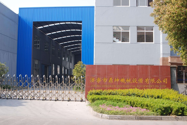 濟(jì)寧市鼎坤機(jī)械設(shè)備有限公司