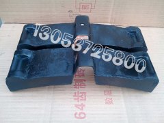 高摩擦系數合成閘瓦的相關知識