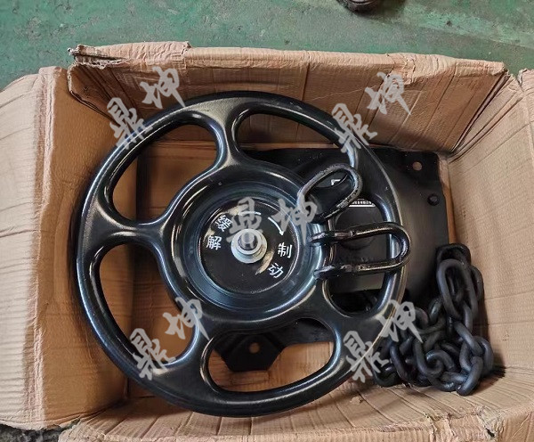 NSW型手制動(dòng)機(jī)