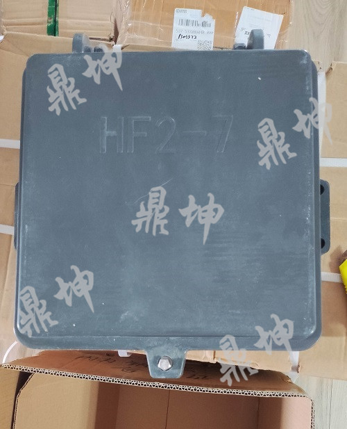 HF-7方向電纜盒