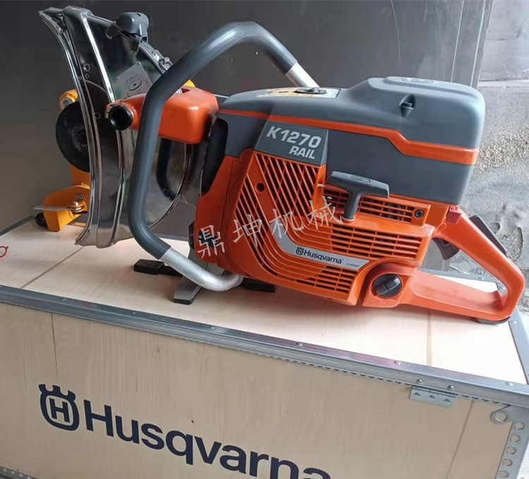 富世華K1270Rail內(nèi)燃鋼軌鋸軌機(jī)