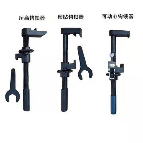 鐵路道岔鉤鎖器的種類和使用場(chǎng)景