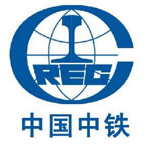 中國中鐵
