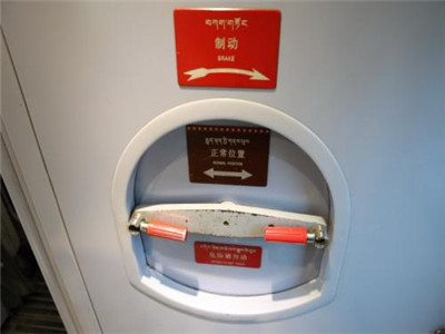 火車制動(dòng),火車閘瓦